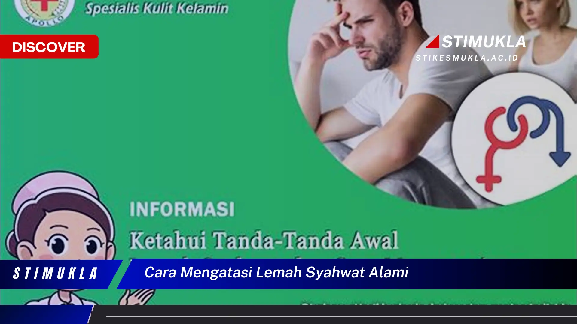 Ketahui Cara Atasi Lemah Syahwat Alami yang Terbukti