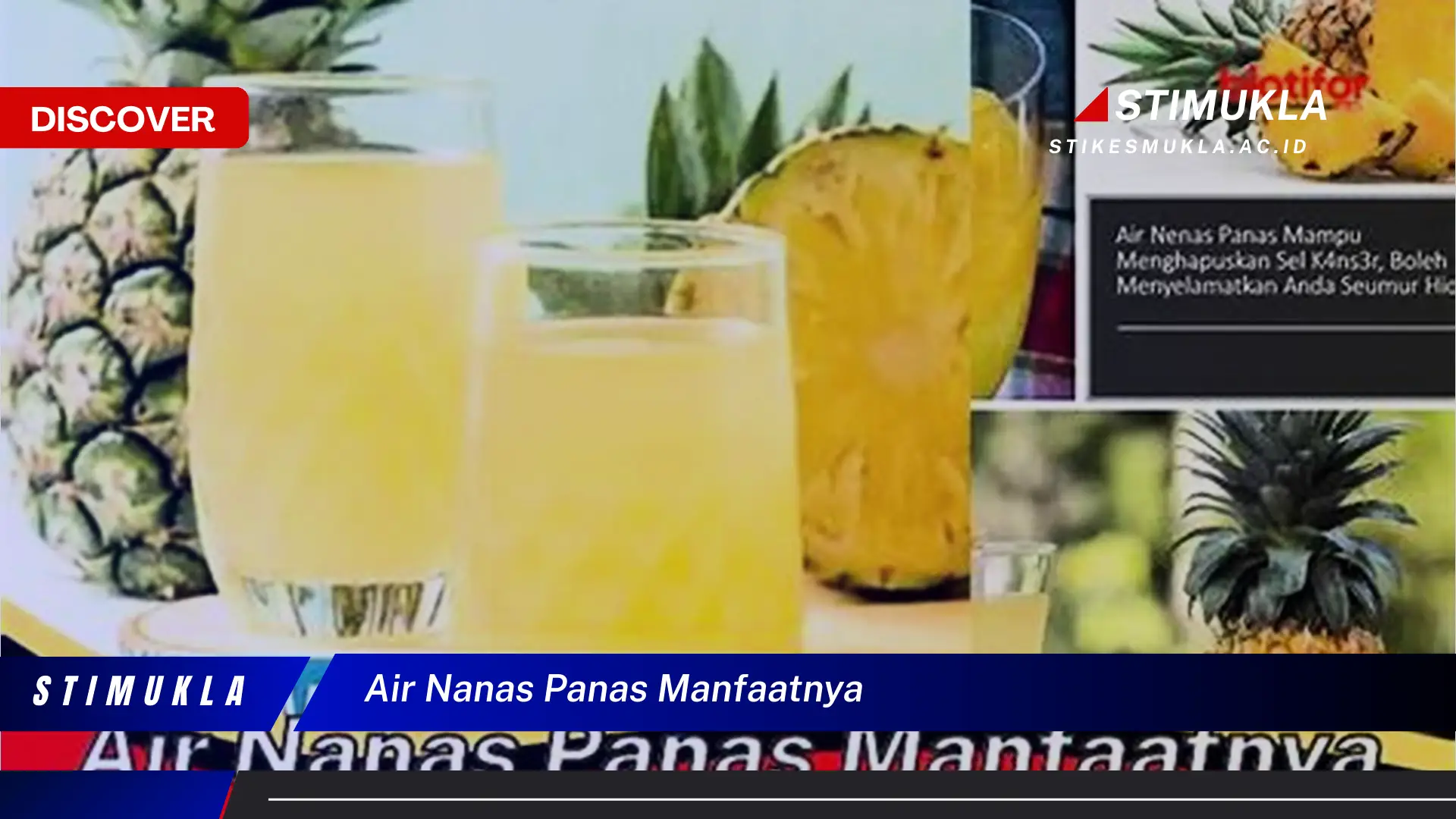 air nanas panas manfaatnya