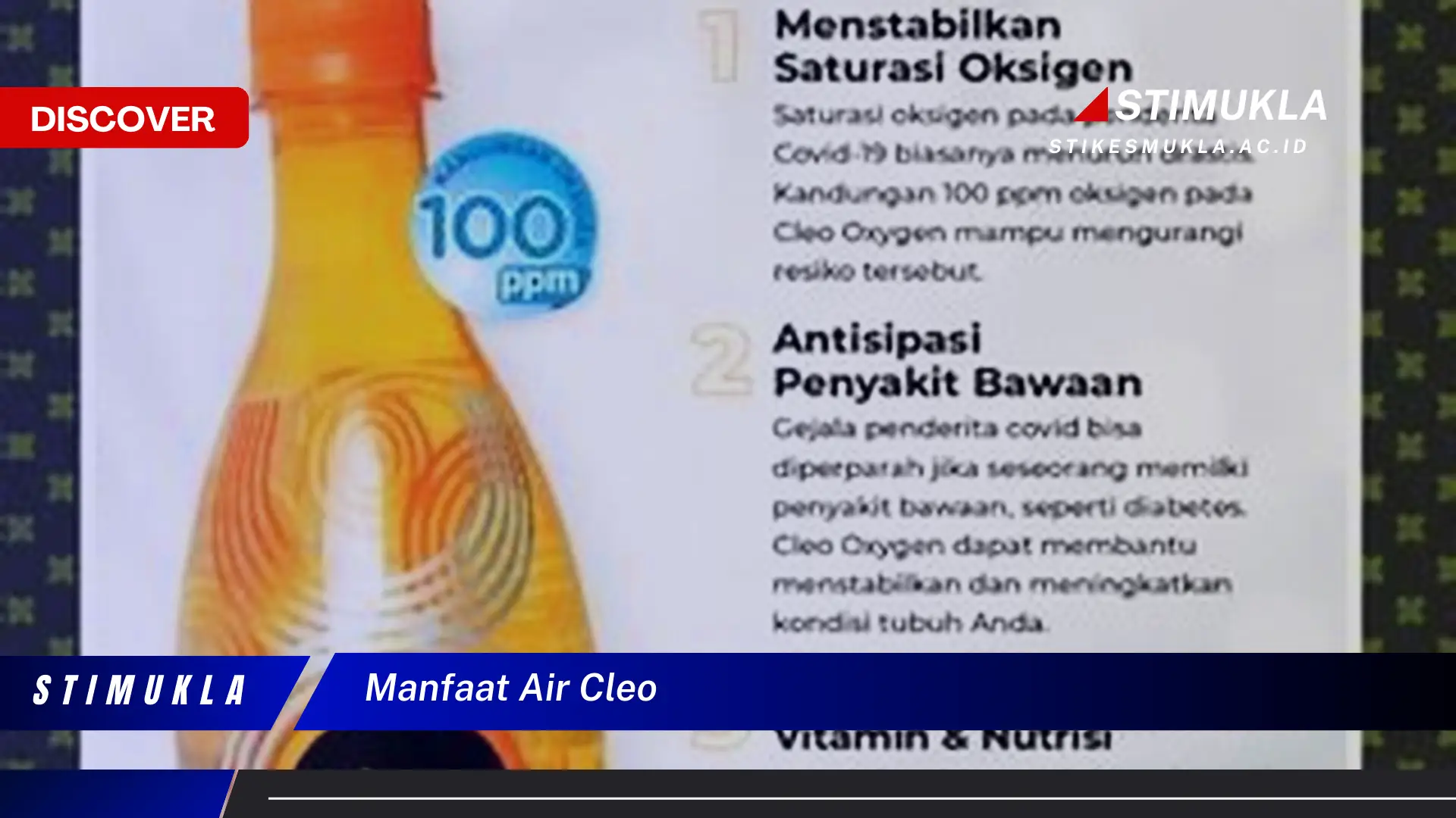 manfaat air cleo