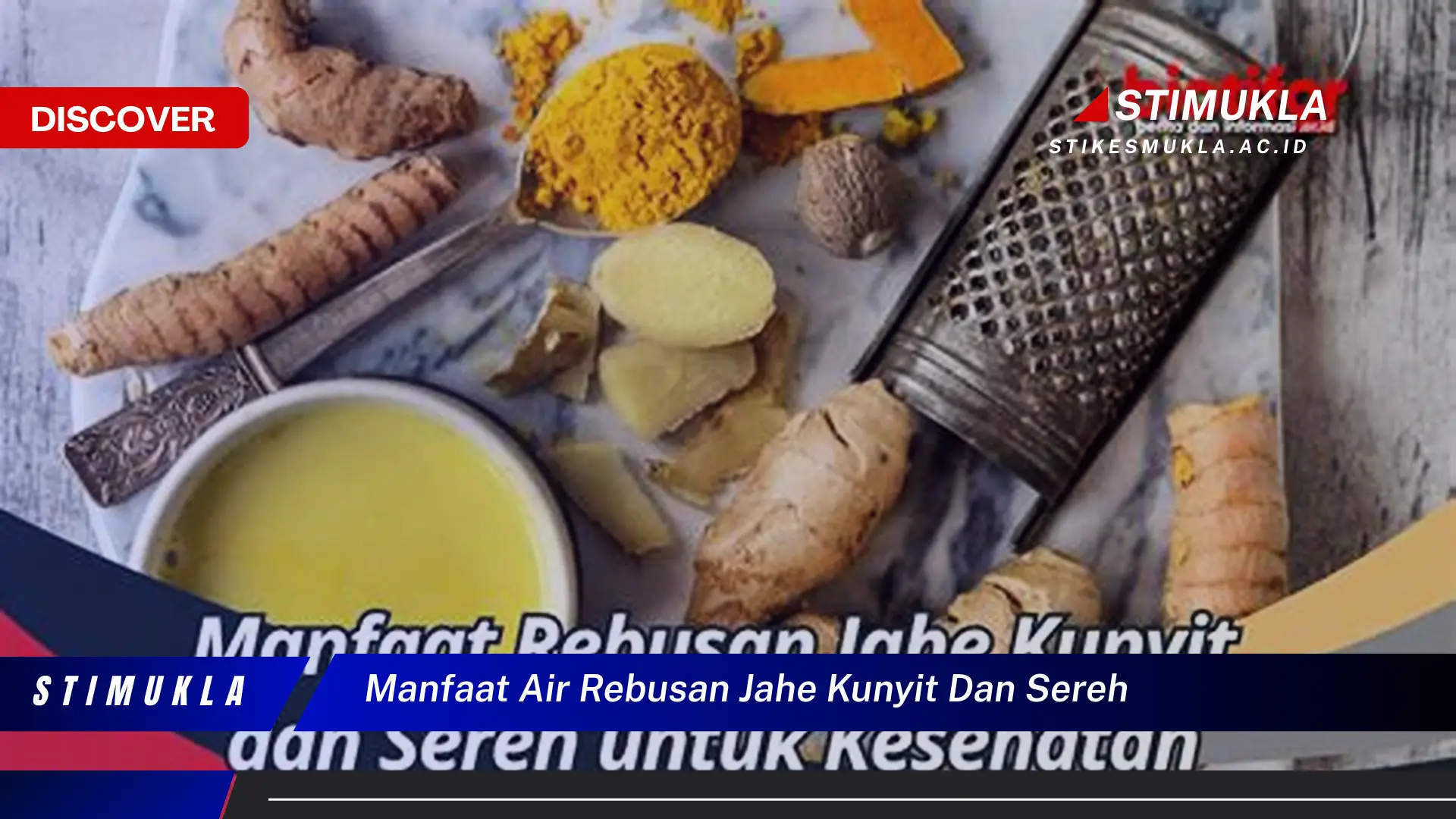 manfaat air rebusan jahe kunyit dan sereh