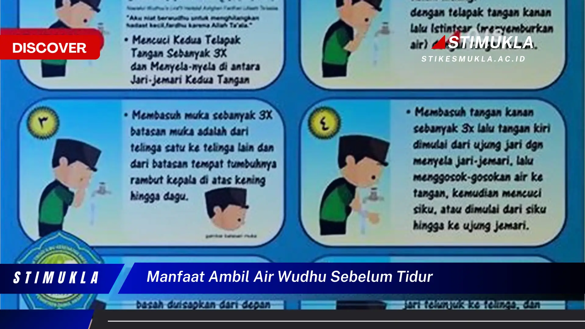 manfaat ambil air wudhu sebelum tidur