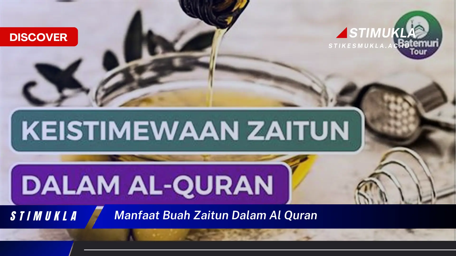 manfaat buah zaitun dalam al quran