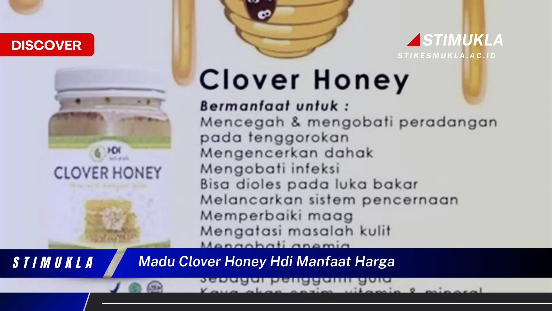 madu clover honey hdi manfaat harga madu clover honey hdi manfaat harga
