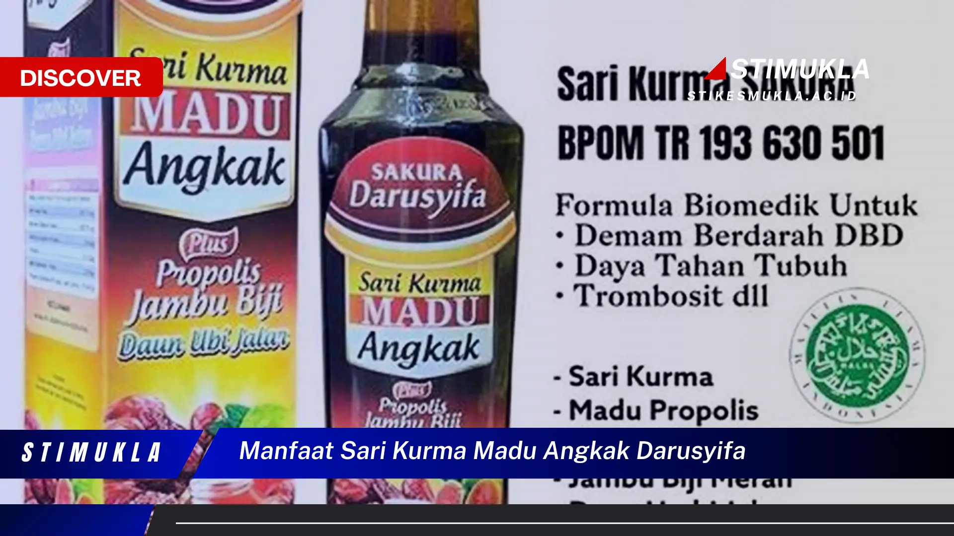 manfaat sari kurma madu angkak darusyifa manfaat sari kurma madu angkak darusyifa