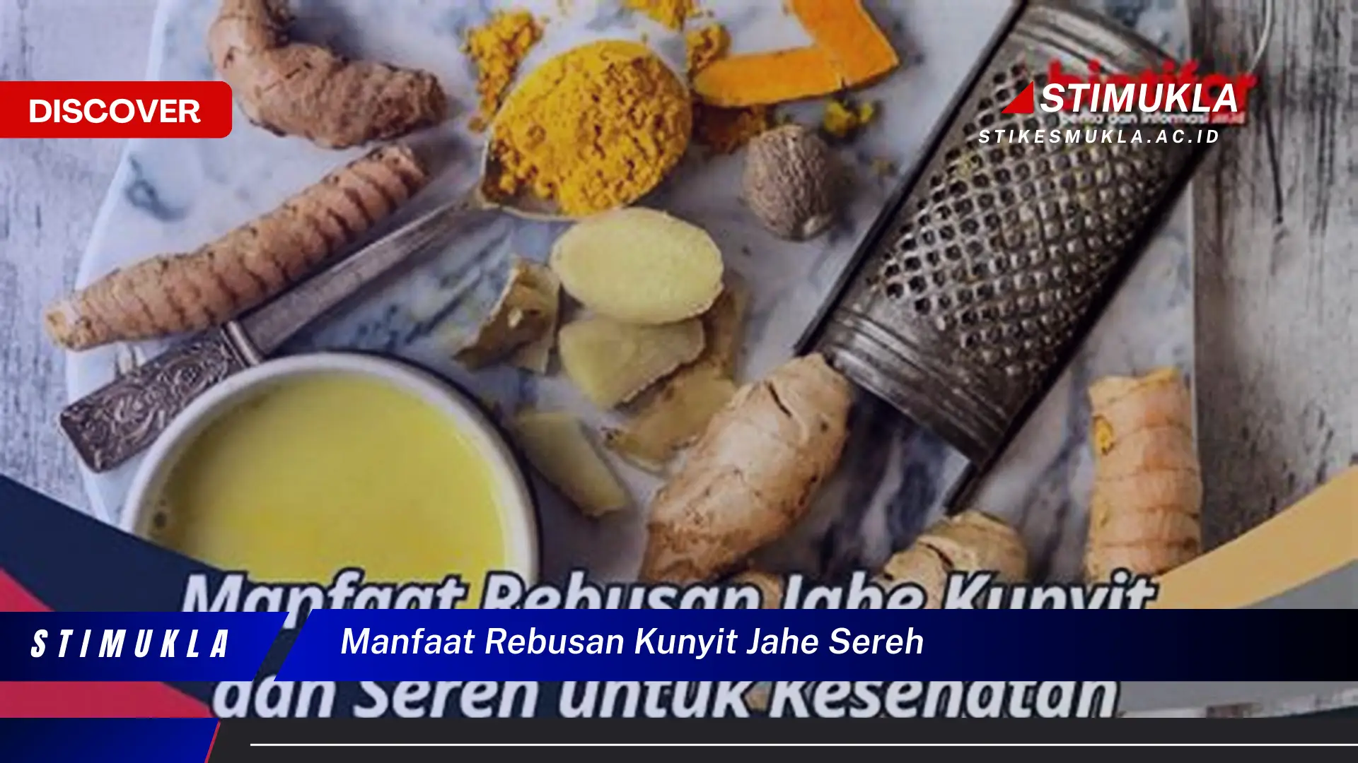 manfaat rebusan kunyit jahe sereh