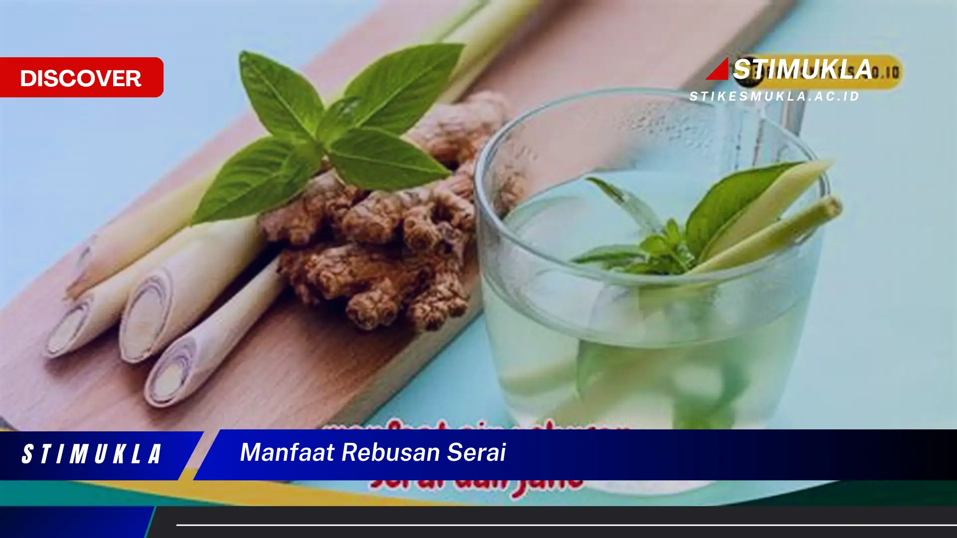 manfaat rebusan serai