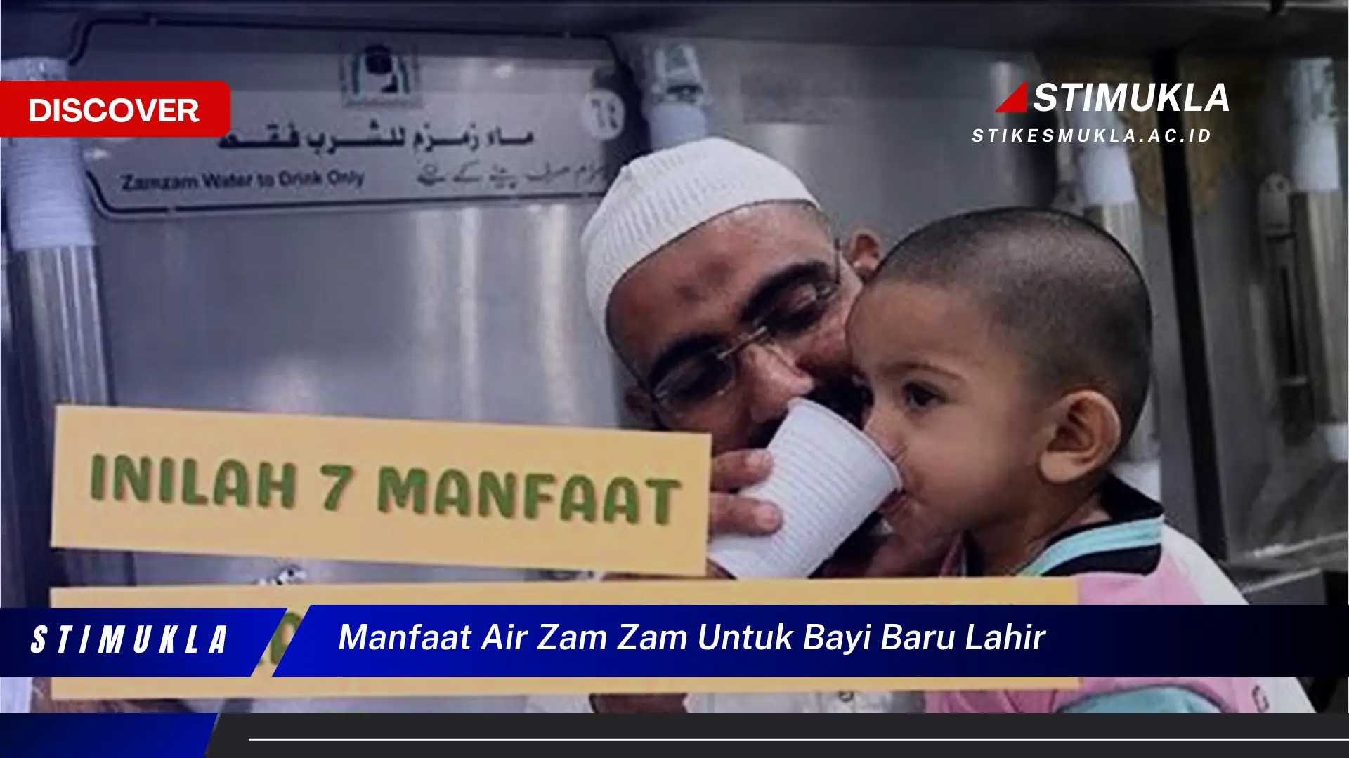 manfaat air zam zam untuk bayi baru lahir