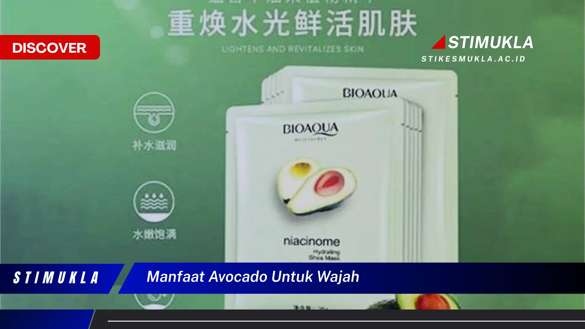 manfaat avocado untuk wajah