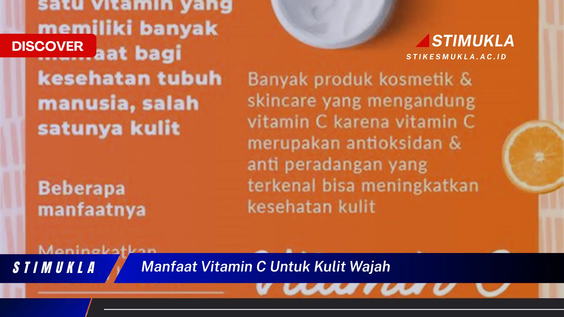 manfaat vitamin c untuk kulit wajah